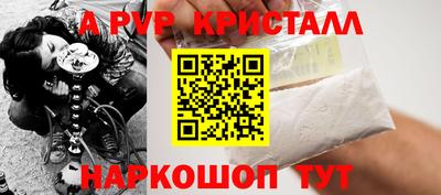 марихуана Дубна