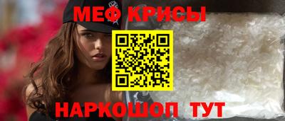 mdpv Донской