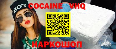 mdpv Донской