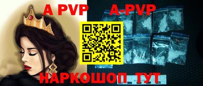 бутик Гулькевичи