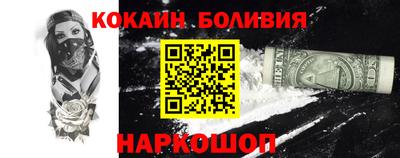mdpv Донской