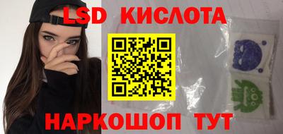 mdpv Донской