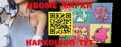 марихуана Дубна
