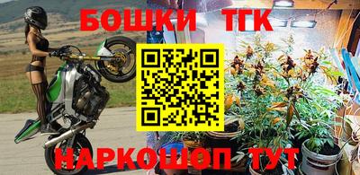 mdpv Донской