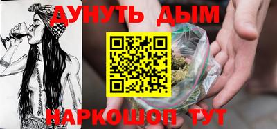 mdpv Донской