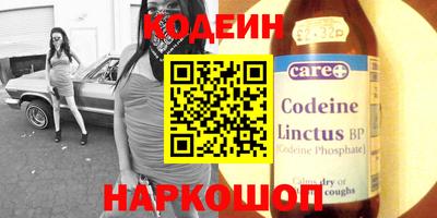 mdpv Донской