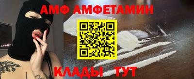 мдпв Гудермес