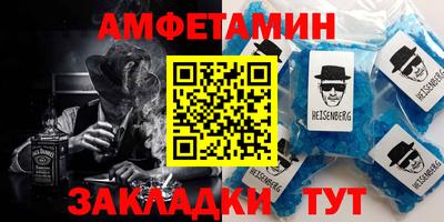 марихуана Дубна