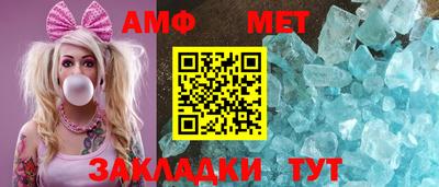 mdpv Донской