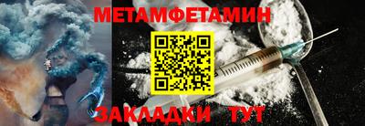 mdpv Донской