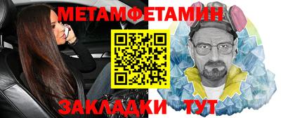 марихуана Дубна