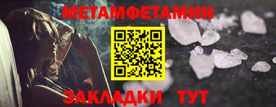 марихуана Дубна