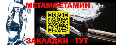 марихуана Дубна