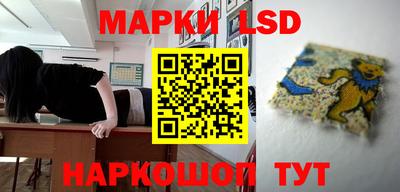марихуана Дубна