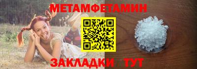 mdpv Донской