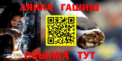 mdpv Донской