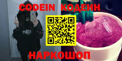 mdpv Донской