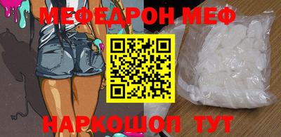 mdpv Донской
