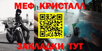 mdpv Донской