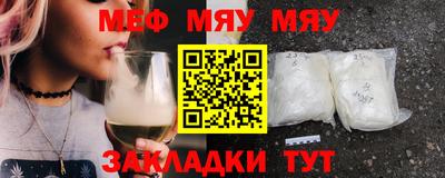 марихуана Дубна