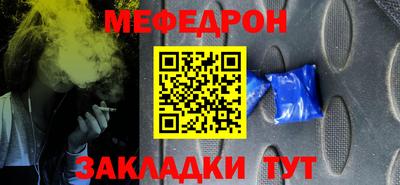 марихуана Дубна